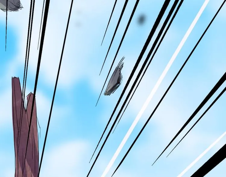 第3话 墙倒众人推 第44页