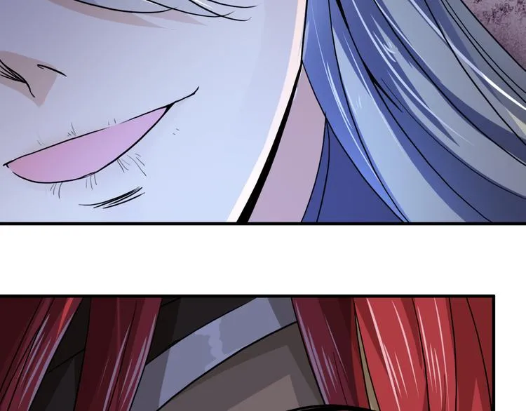 第4话 虎供奉相救 第34页