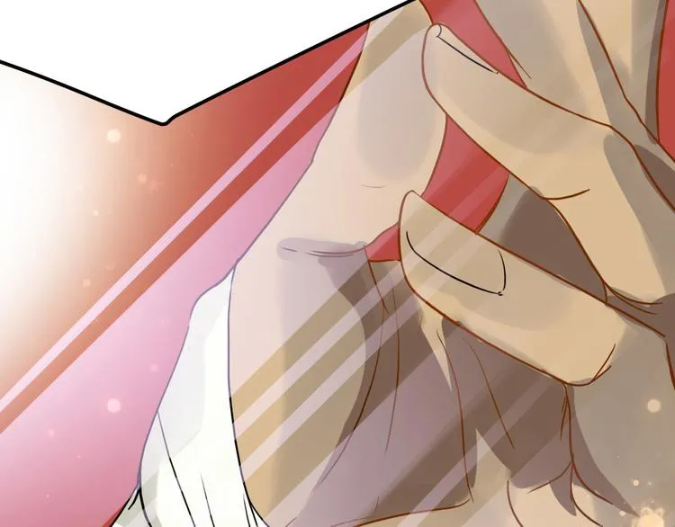 第4话 虎供奉相救 第56页