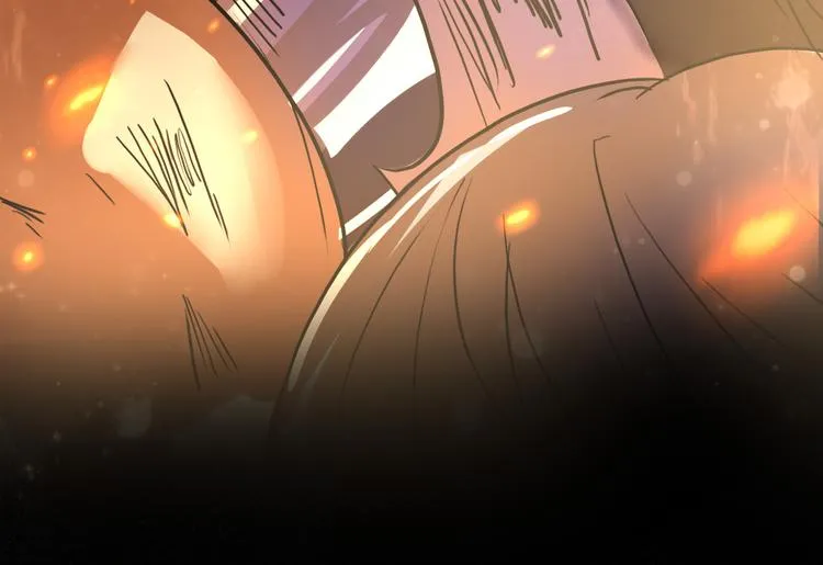 第5话 滋补身体 第30页