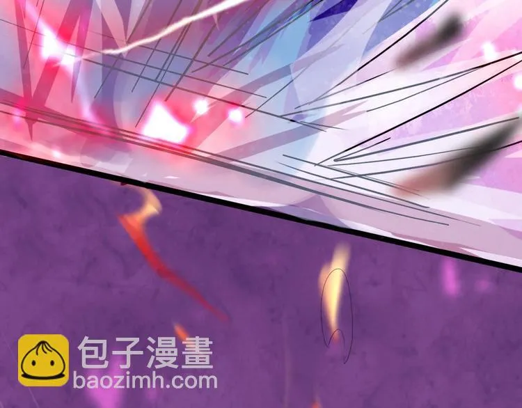 第6话 虎叔叔到底有多厉害？ 第6页