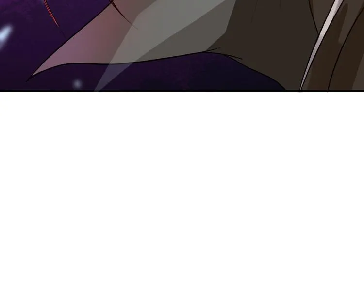 第6话 虎叔叔到底有多厉害？ 第32页