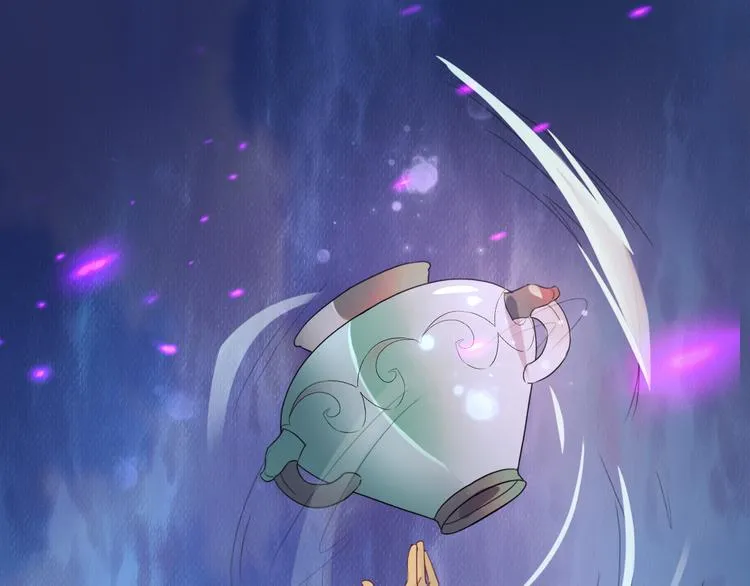 第7话 毒素彻底排出 第4页