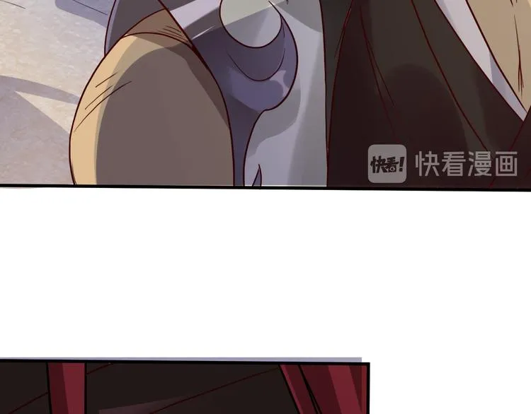 第7话 毒素彻底排出 第16页