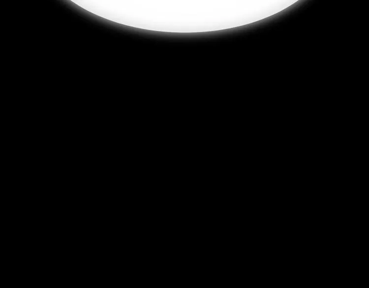 第7话 毒素彻底排出 第33页