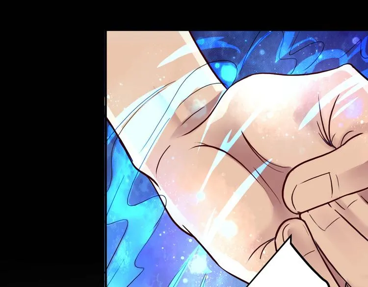 第7话 毒素彻底排出 第42页
