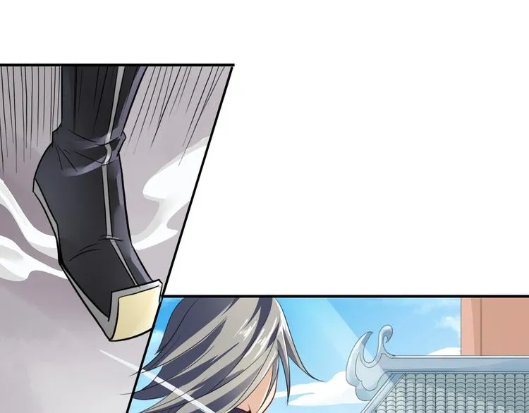 第9话 血脉觉醒仪式 第5页
