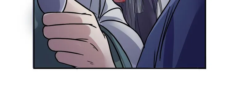 第10话 垃圾始终是垃圾 第42页