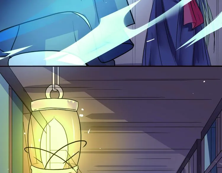 第11话 烈焰蹦 第8页