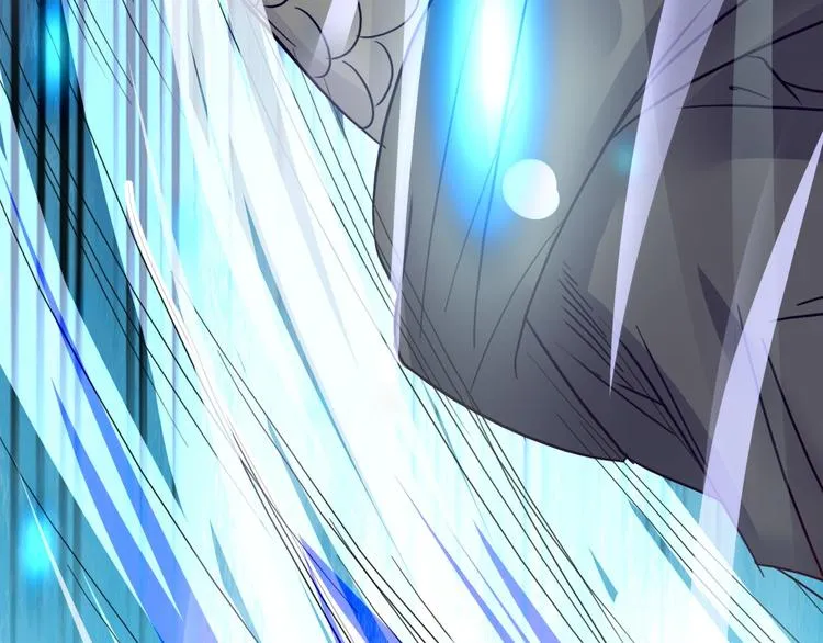 第11话 烈焰蹦 第22页