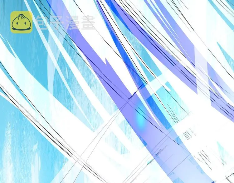 第11话 烈焰蹦 第23页