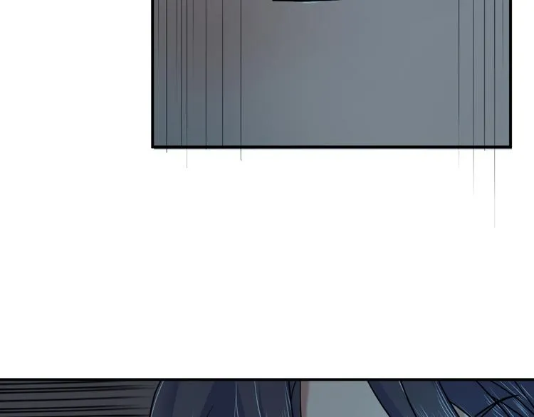第17话 竟是三级中品灵兽？ 第7页