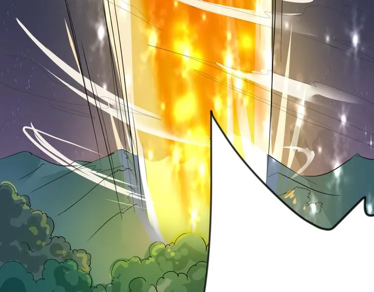 第17话 竟是三级中品灵兽？ 第21页