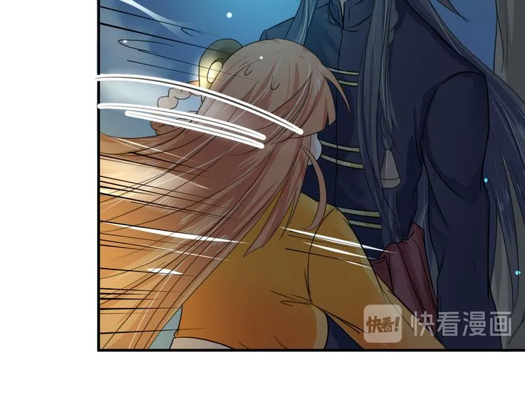 第17话 竟是三级中品灵兽？ 第32页