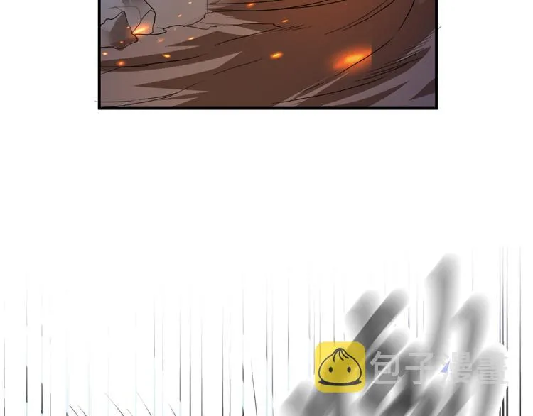 第17话 竟是三级中品灵兽？ 第44页