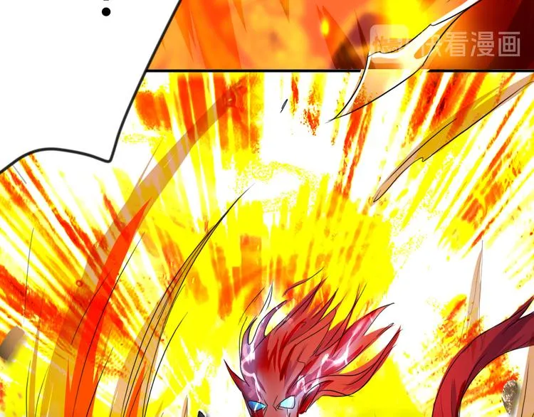 第17话 竟是三级中品灵兽？ 第48页