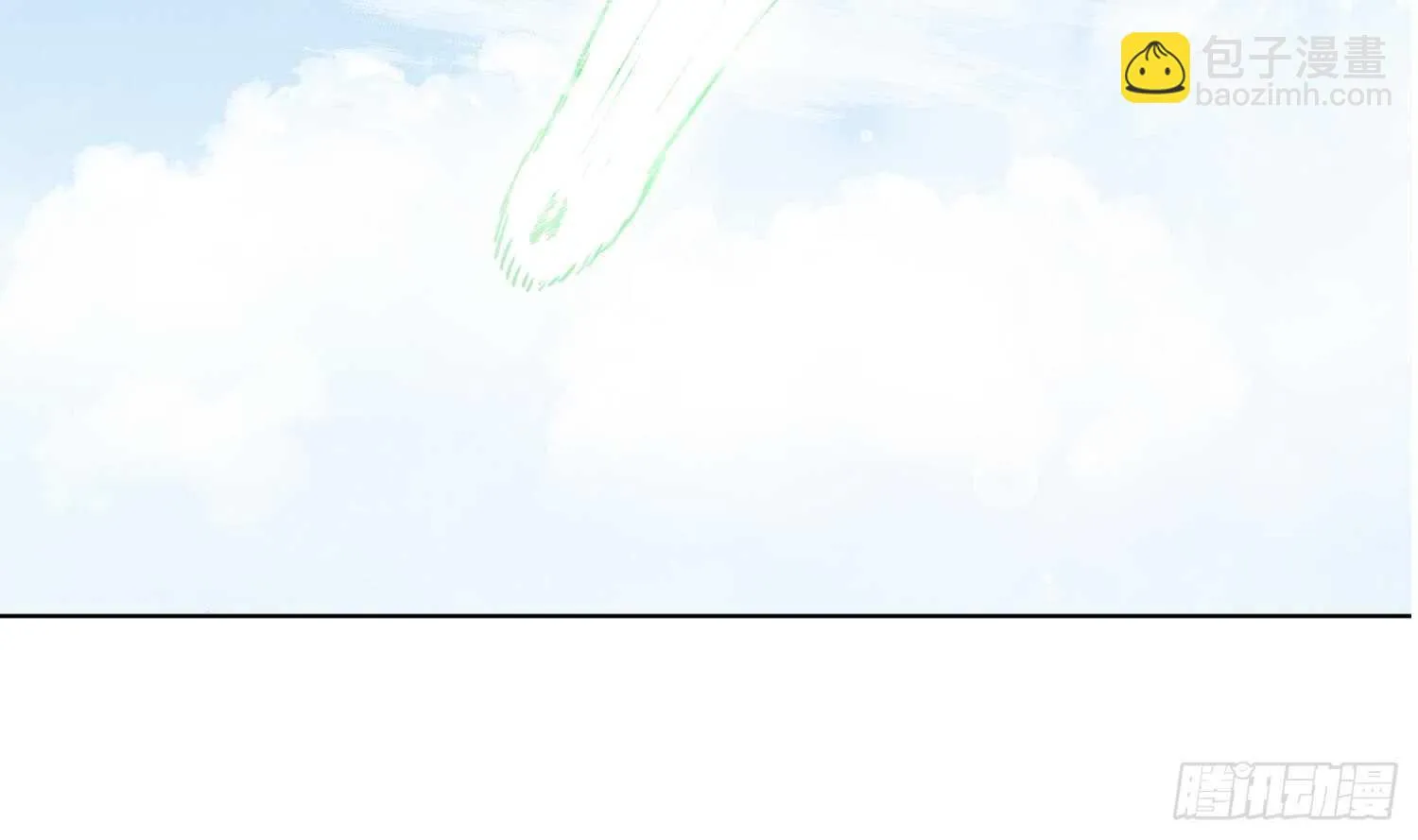 第89话 神秘少年 第45页