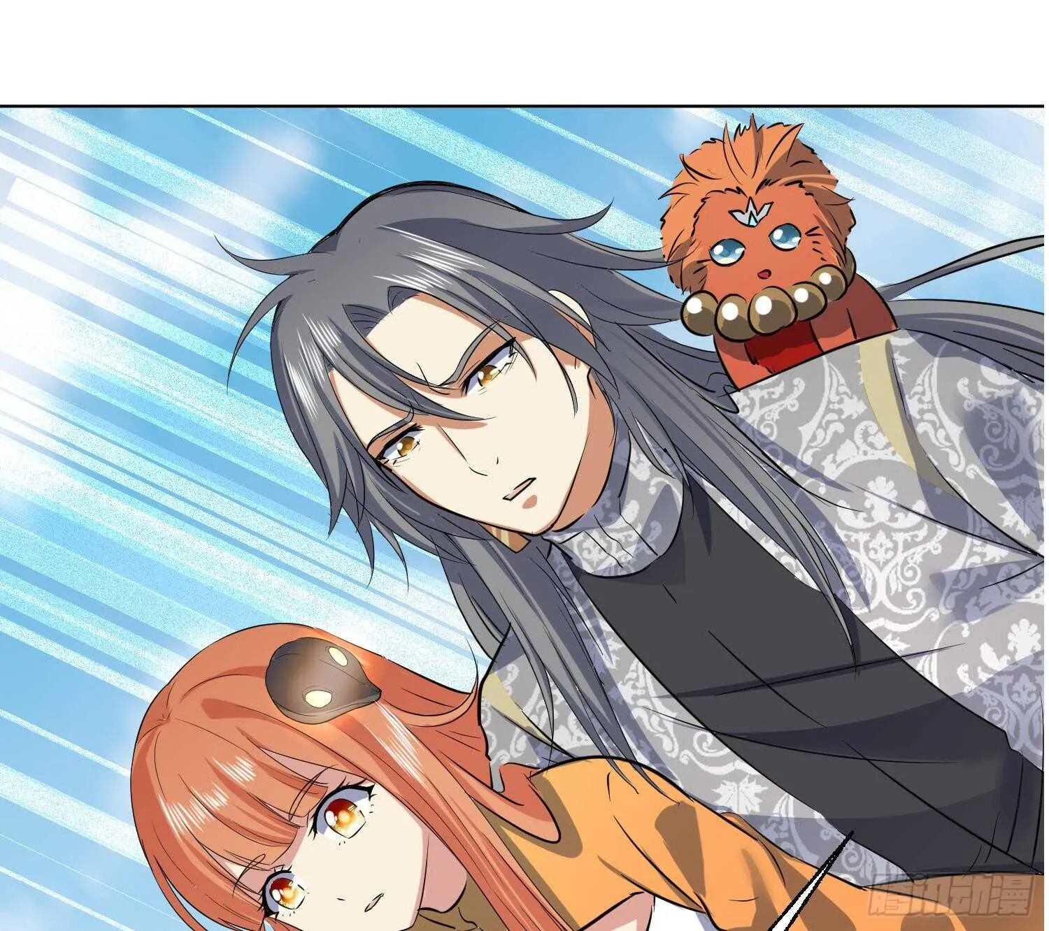 第89话 神秘少年 第49页