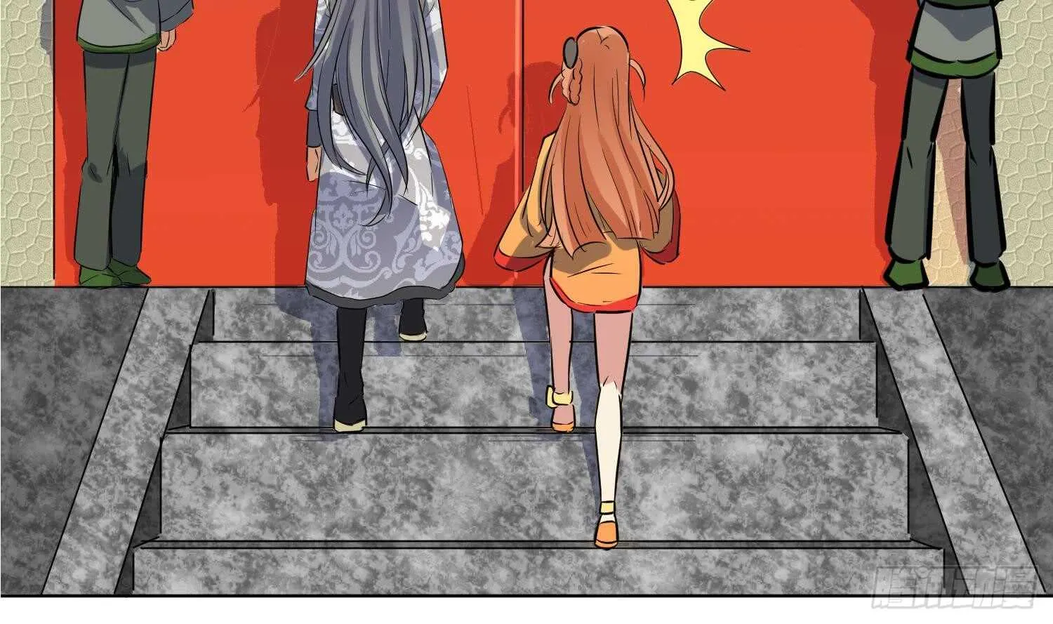 第90话 铁血城 第41页
