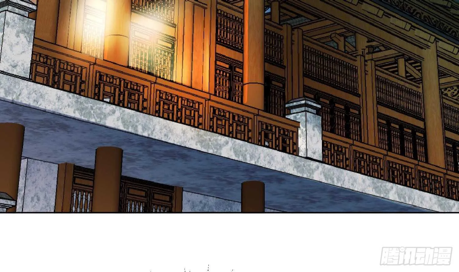 第91话 雷火瞬身1 第18页