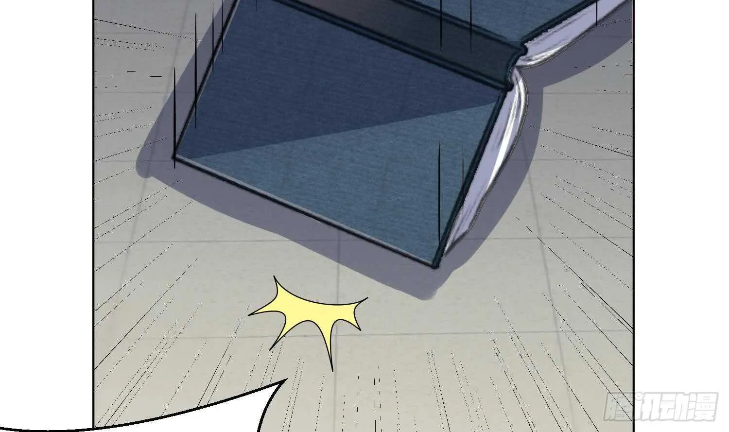 第91话 雷火瞬身1 第29页
