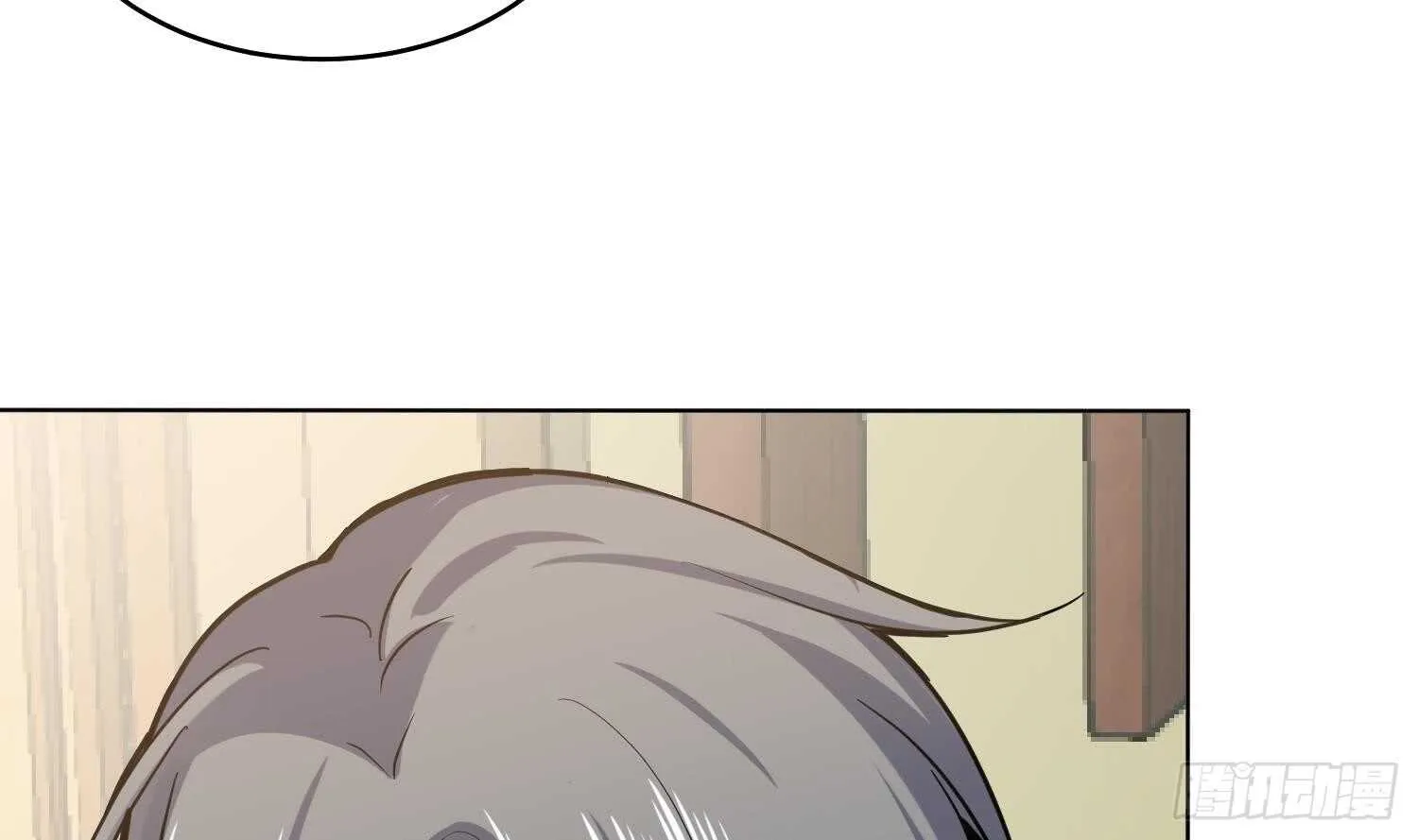 第91话 雷火瞬身1 第39页