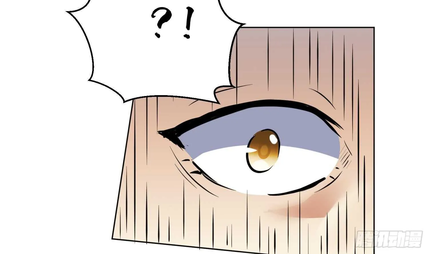 第91话 雷火瞬身1 第61页
