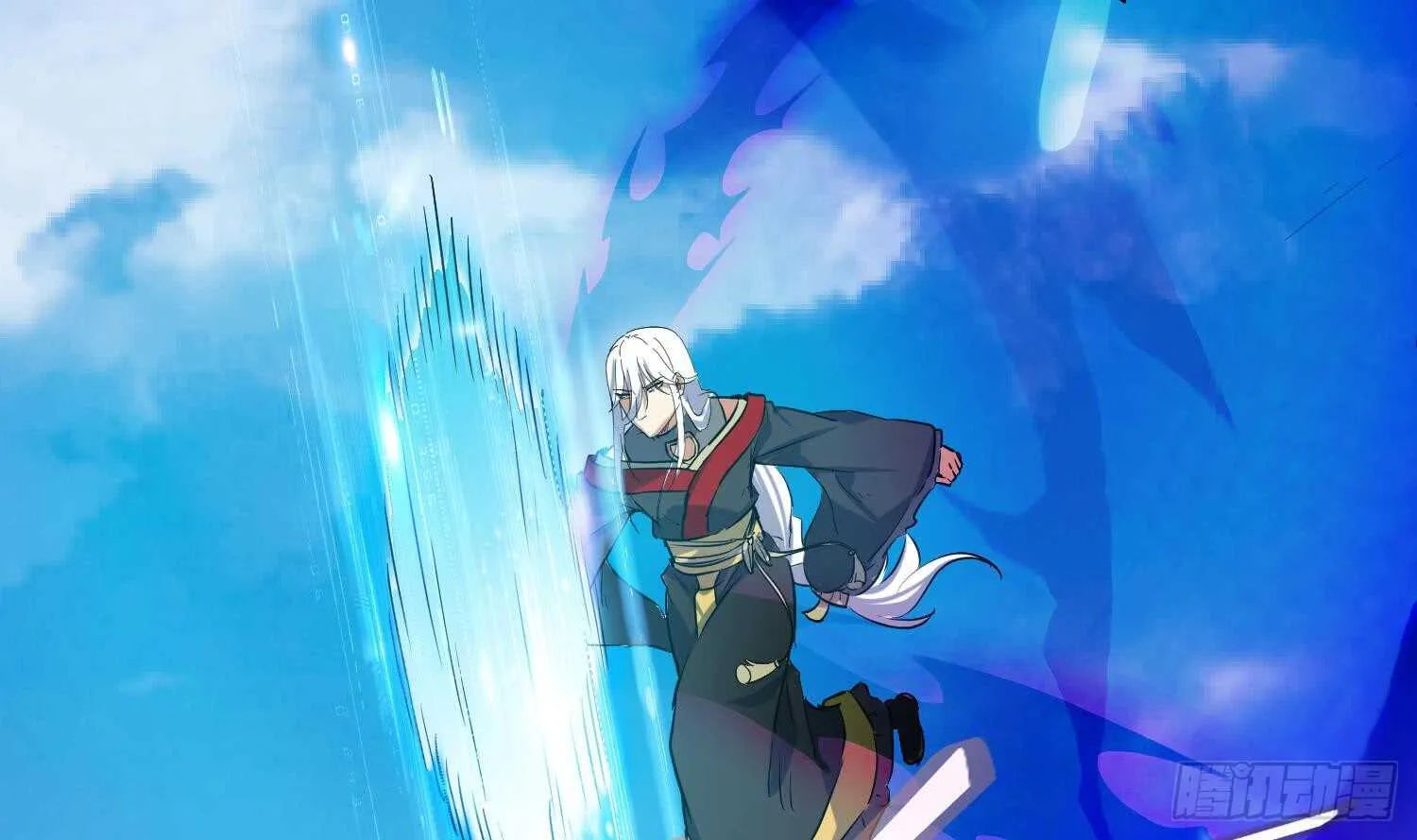 第93话 轩辕空1 第39页