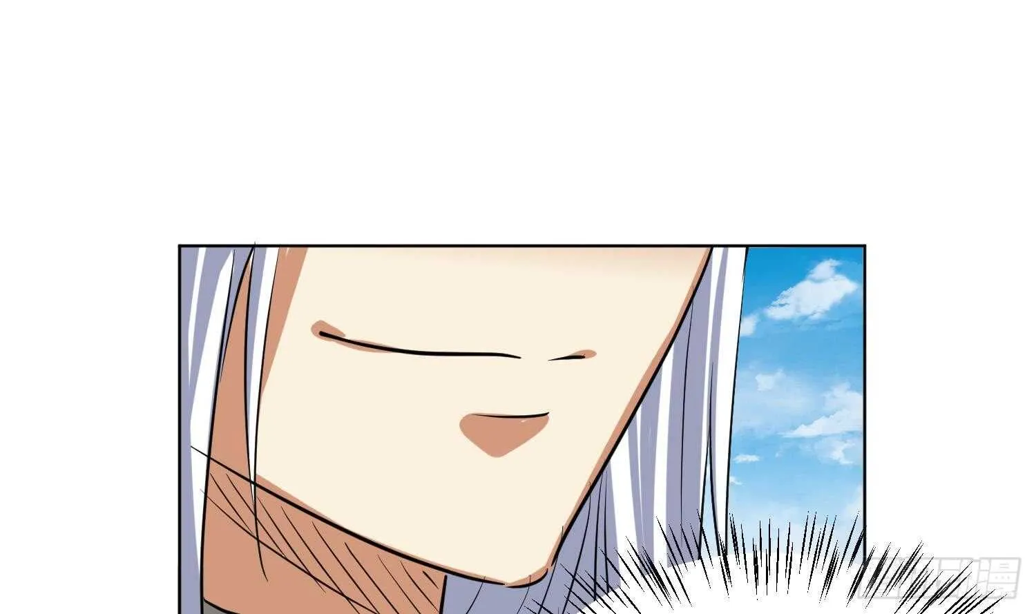 第93话 轩辕空1 第49页