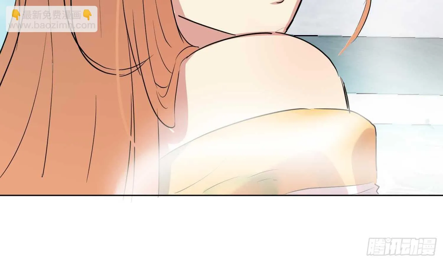 第96话 猴儿酒 第14页