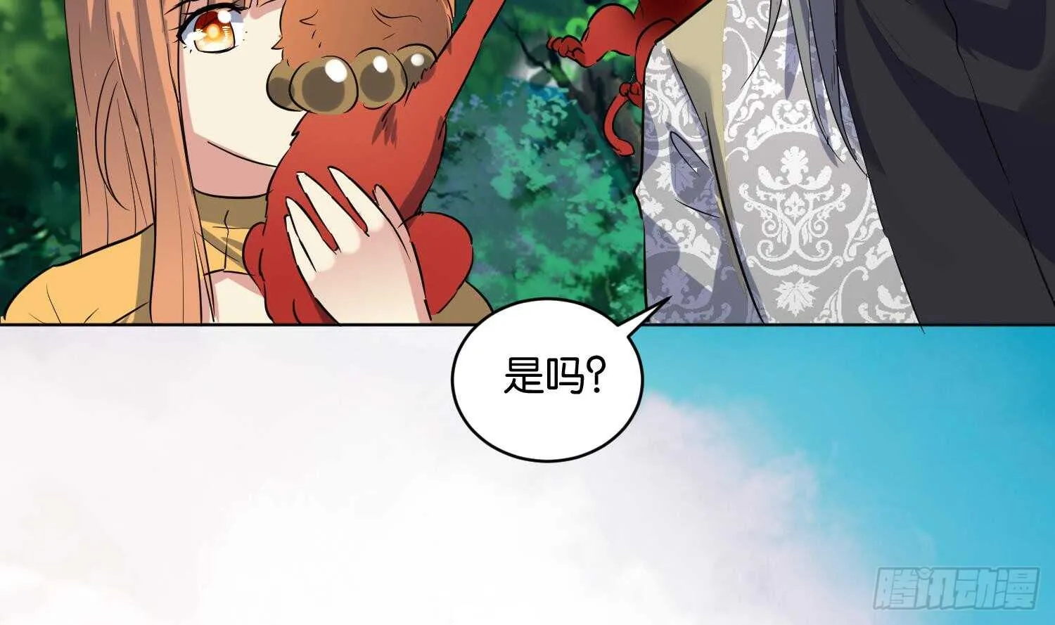 第96话 猴儿酒 第27页
