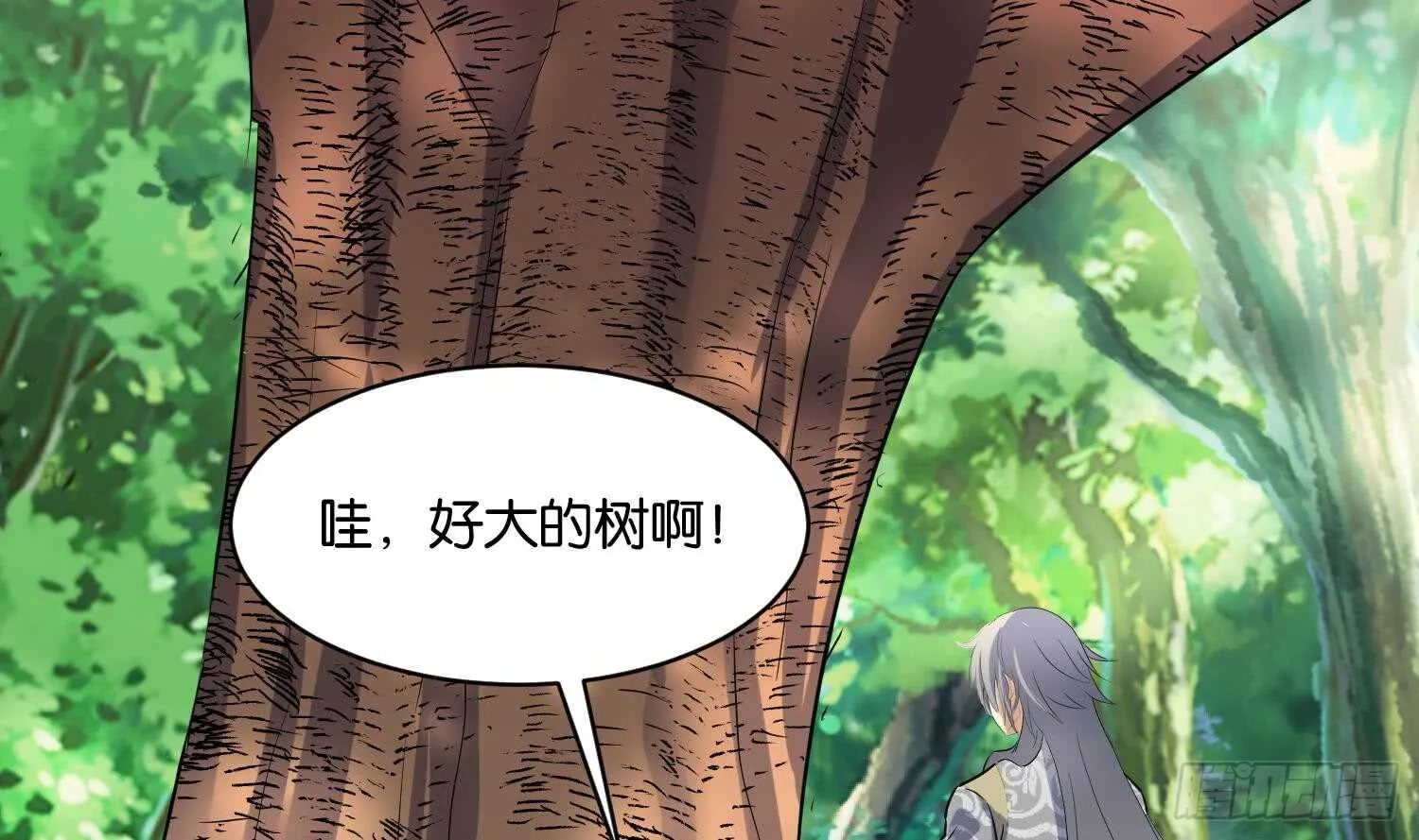第96话 猴儿酒 第37页