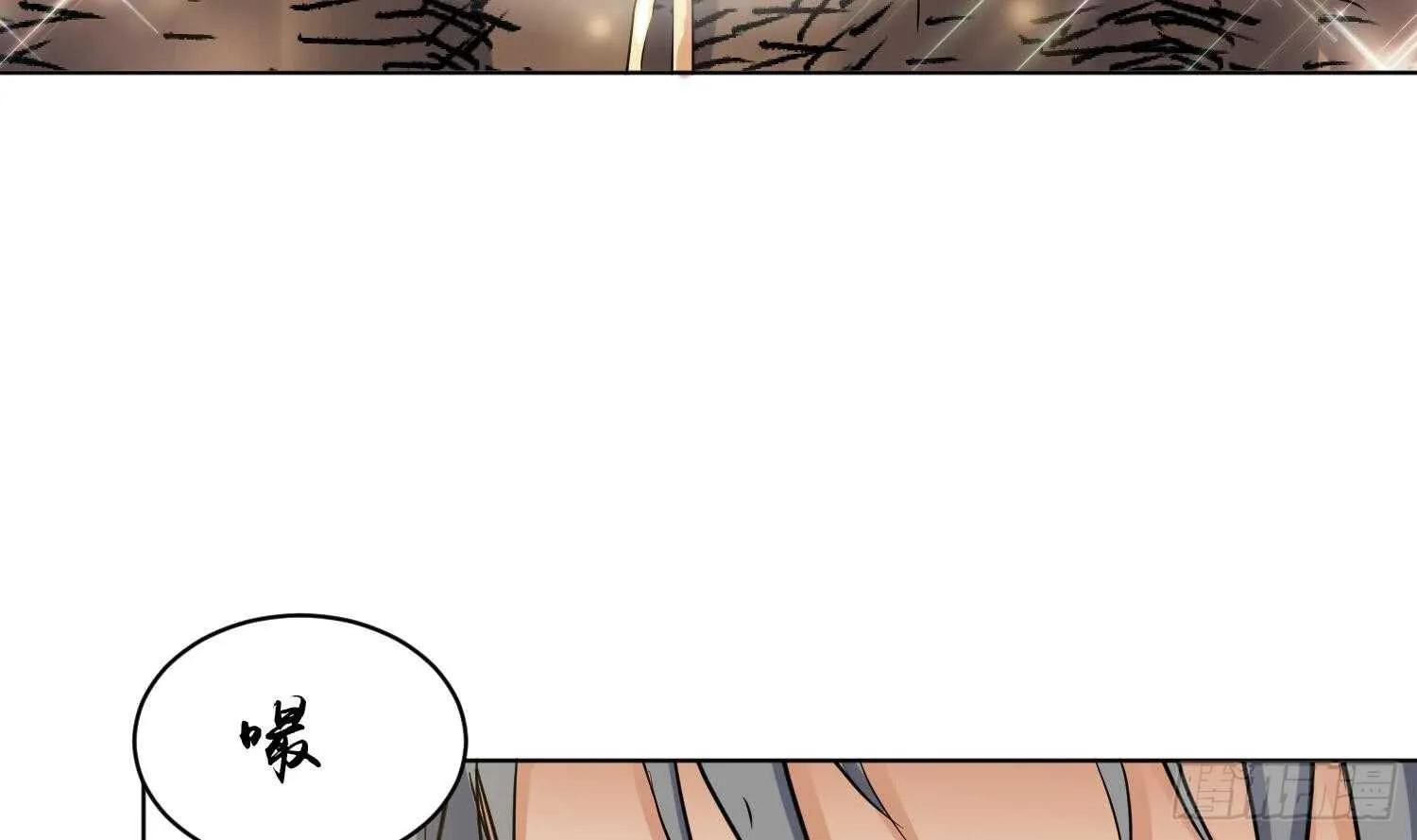 第96话 猴儿酒 第44页