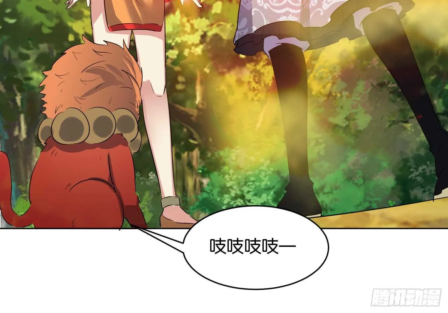 第96话 猴儿酒 第48页