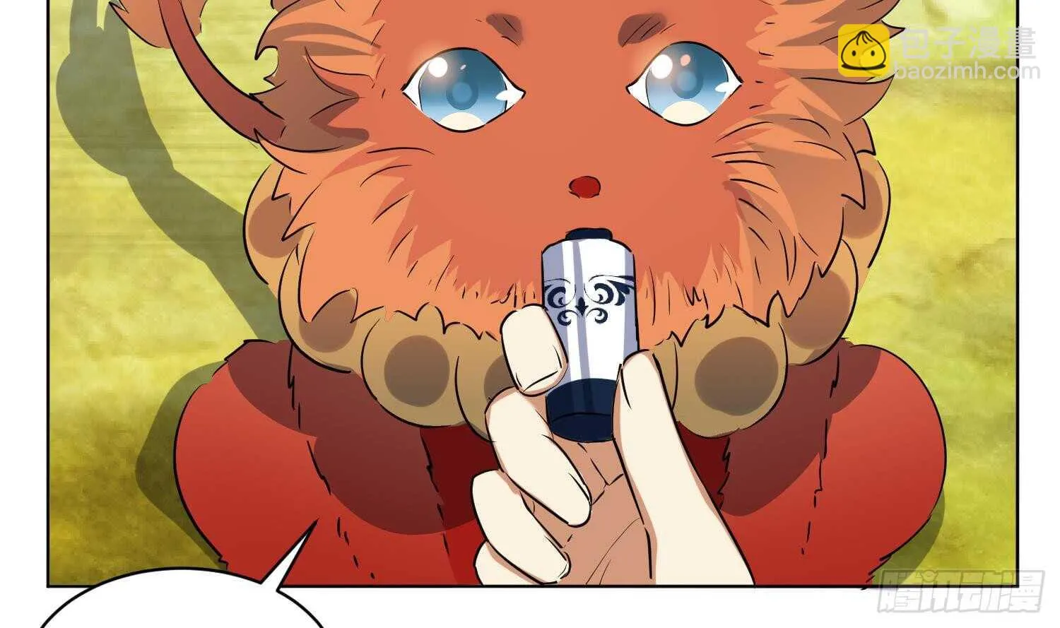 第96话 猴儿酒 第59页