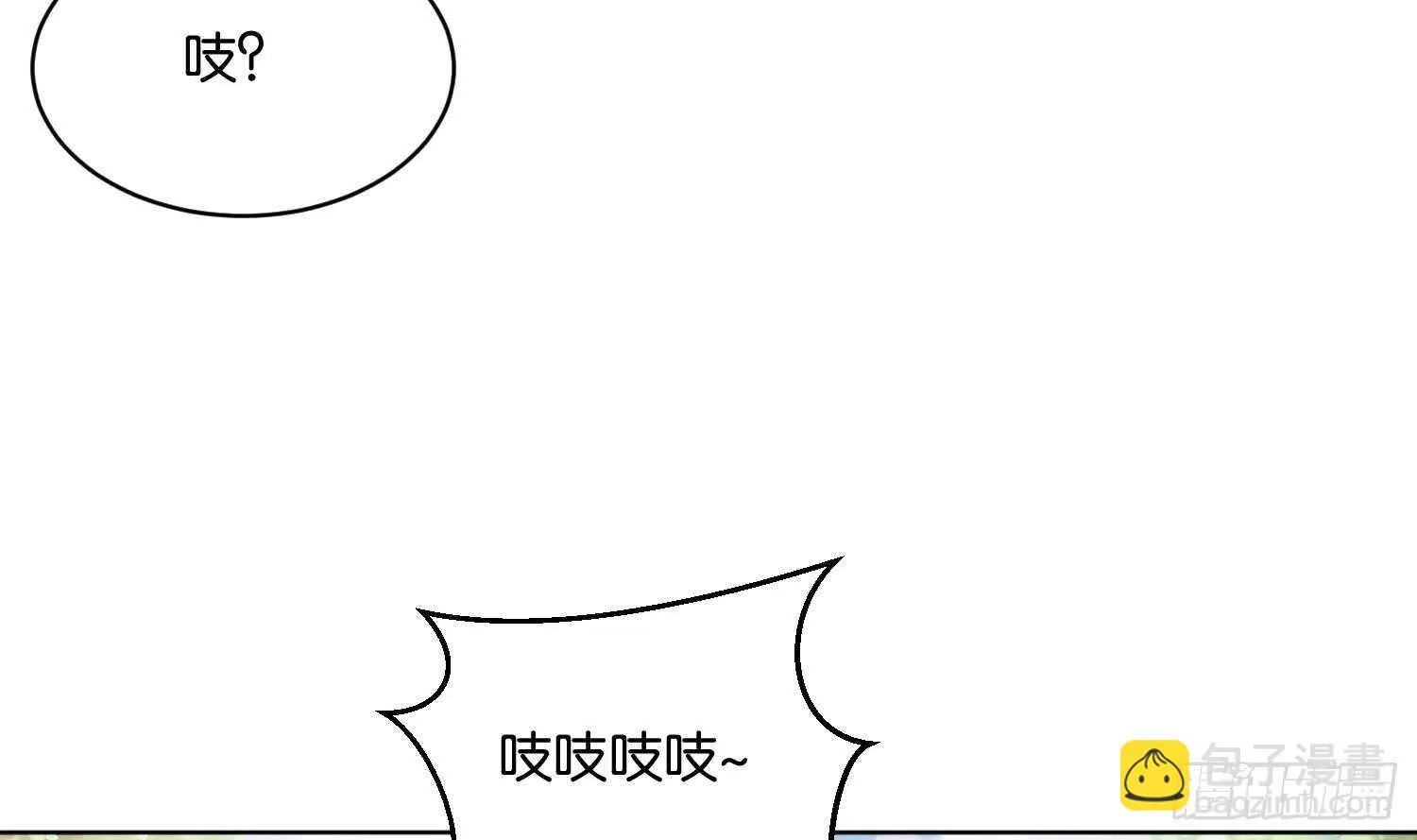 第96话 猴儿酒 第60页