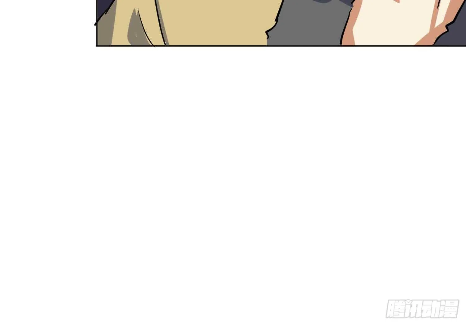 第97话 血狼王 第23页