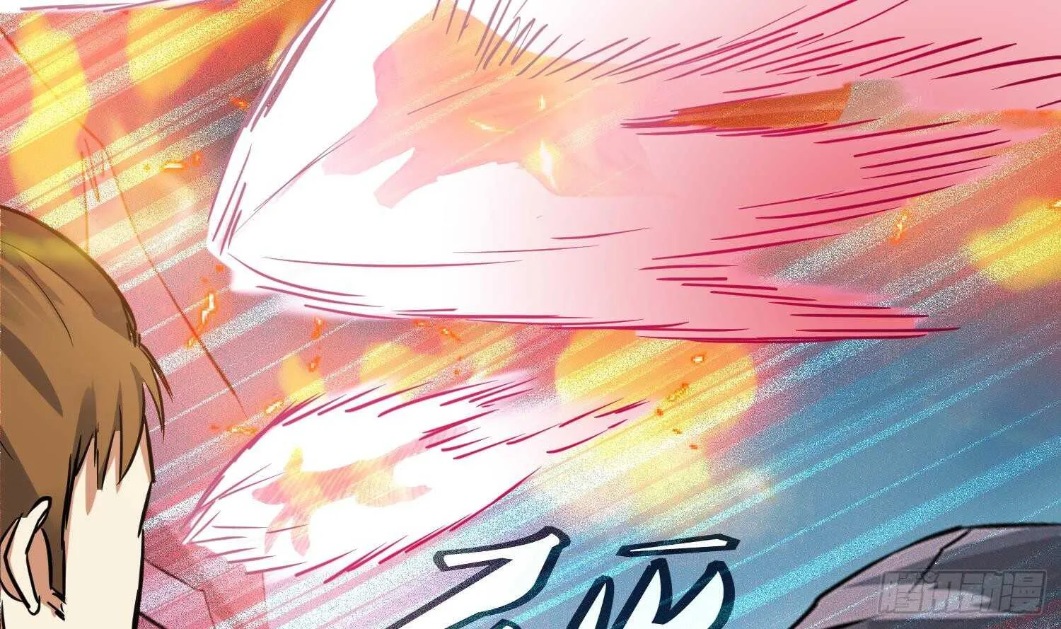 第97话 血狼王 第30页