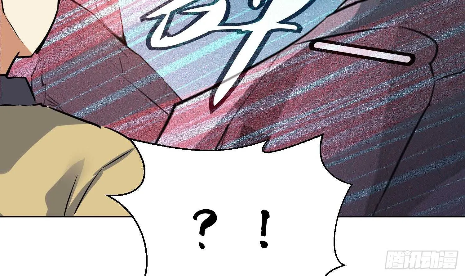 第97话 血狼王 第31页