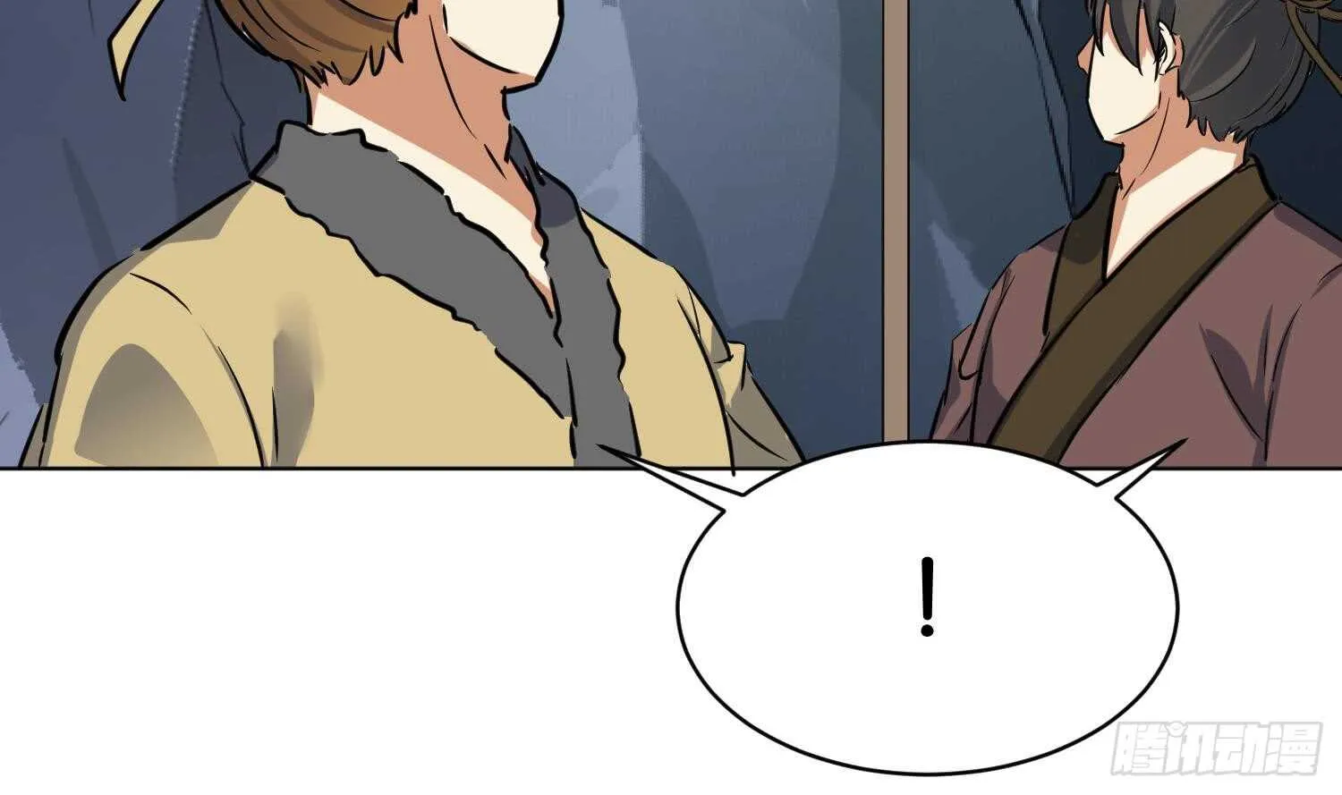 第97话 血狼王 第37页