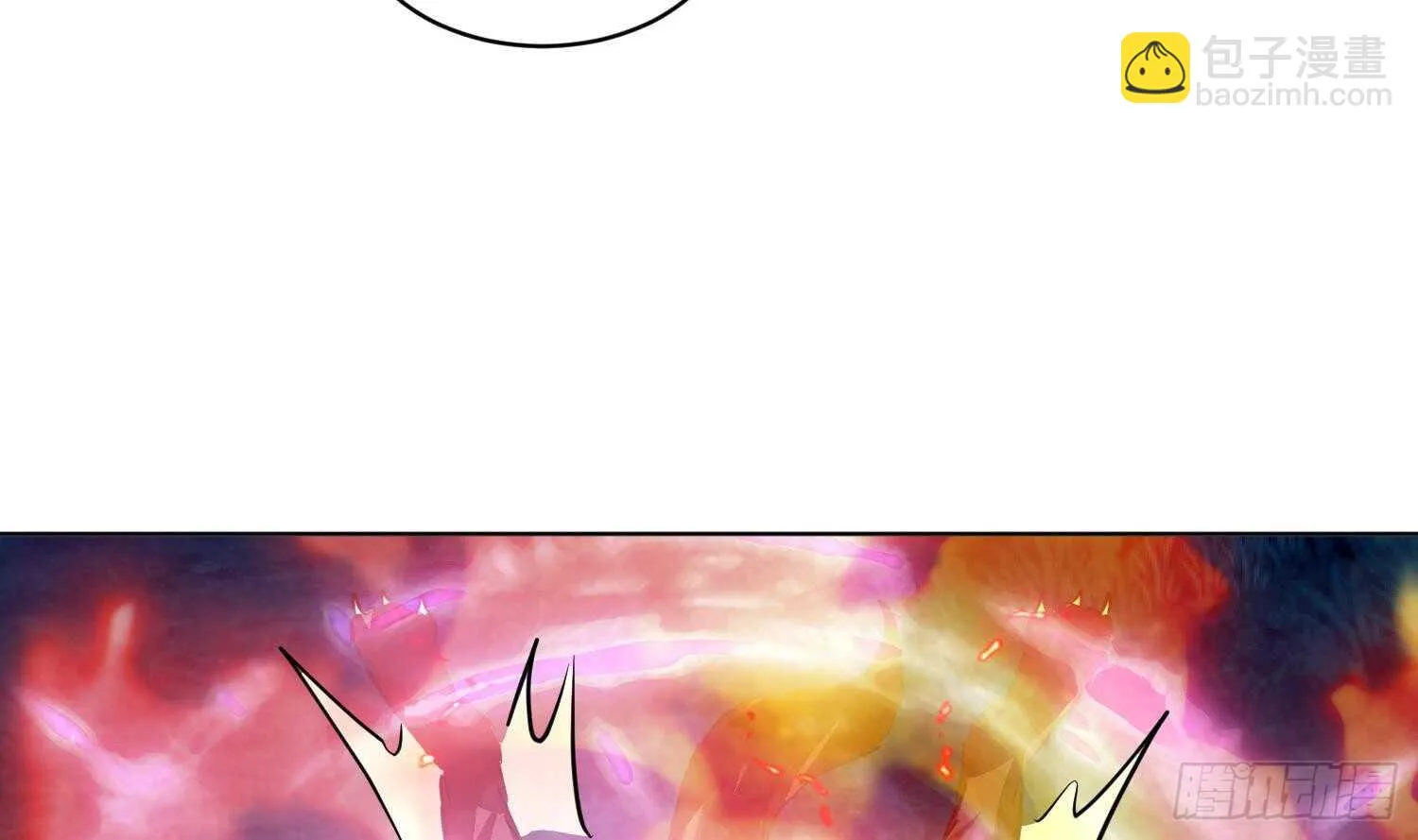 第97话 血狼王 第44页