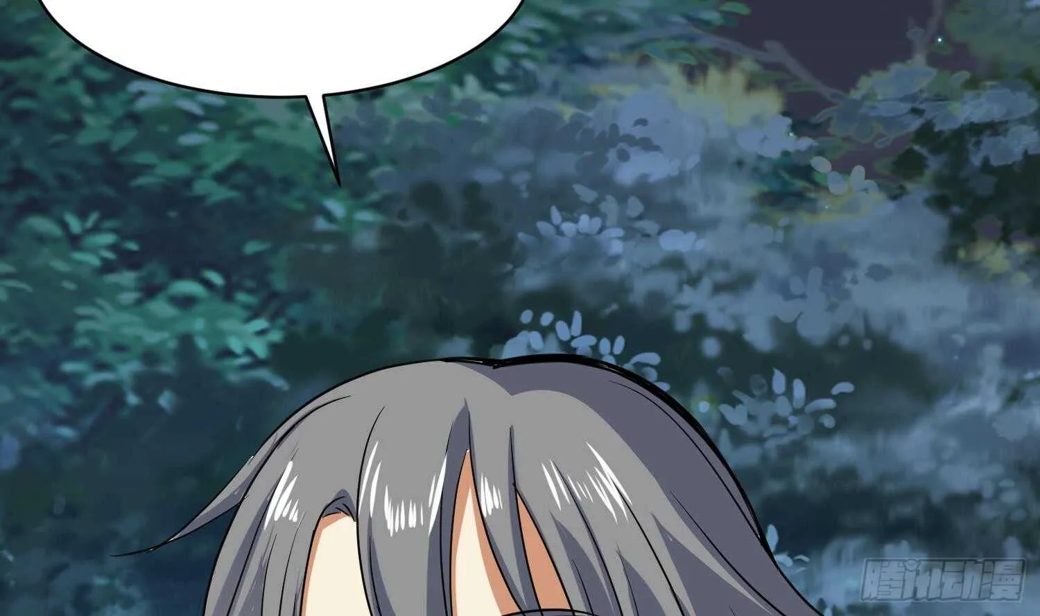 第97话 血狼王 第69页