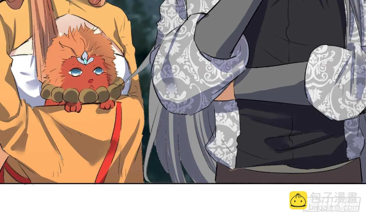 第98话 血狼王2 第9页