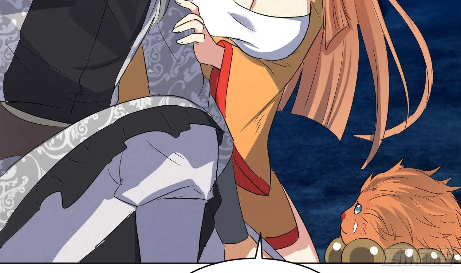 第98话 血狼王2 第40页