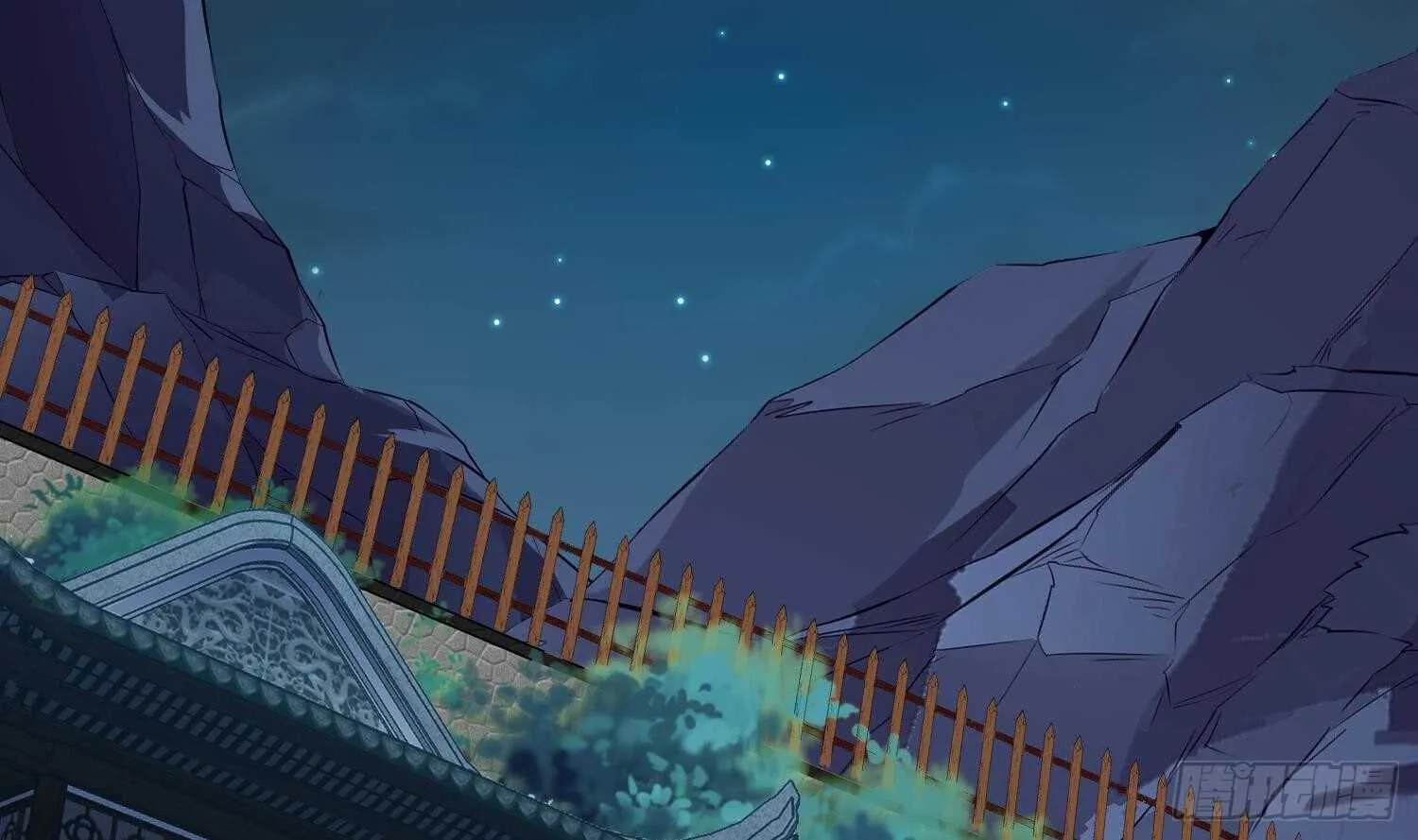 第99话 血狼王3 第8页