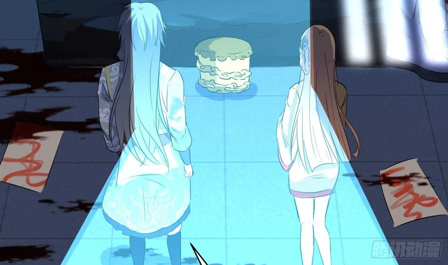 第99话 血狼王3 第20页