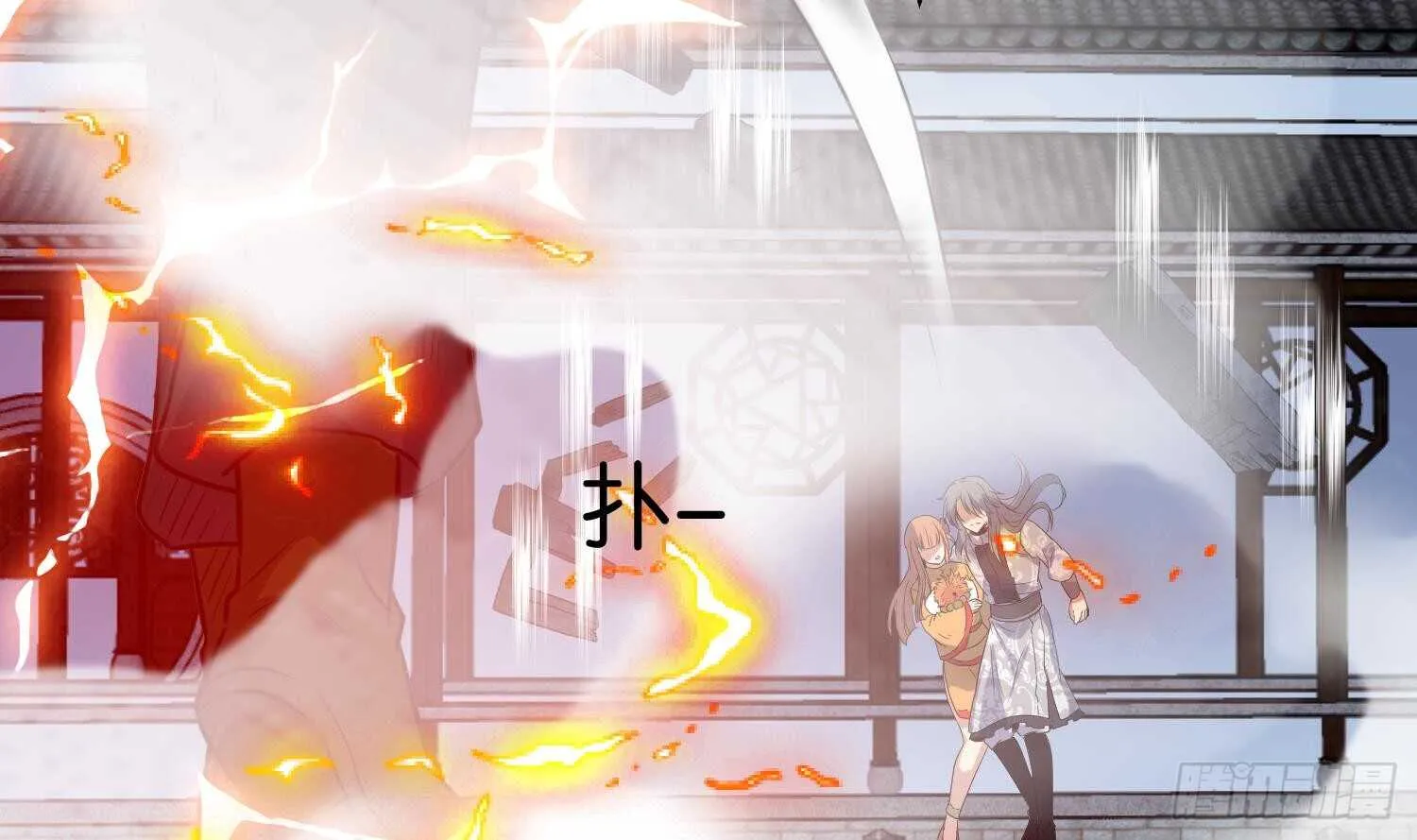 第99话 血狼王3 第35页