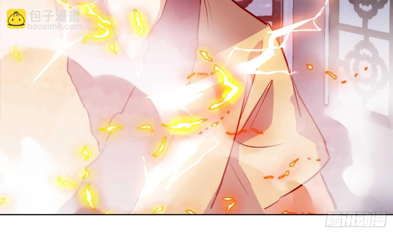 第99话 血狼王3 第38页