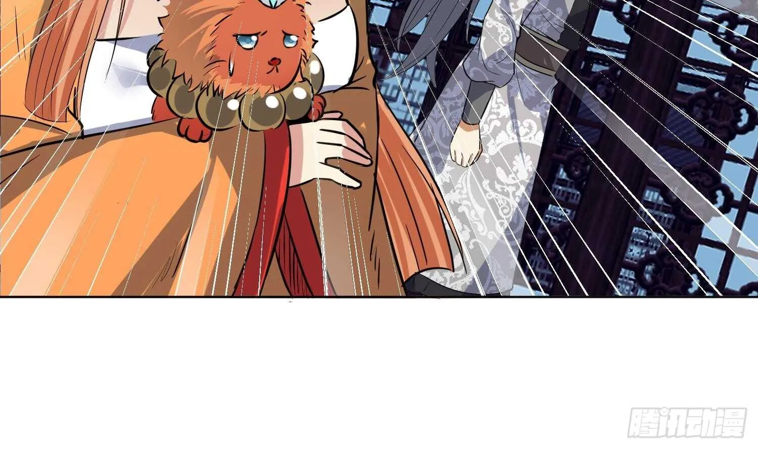 第99话 血狼王3 第53页