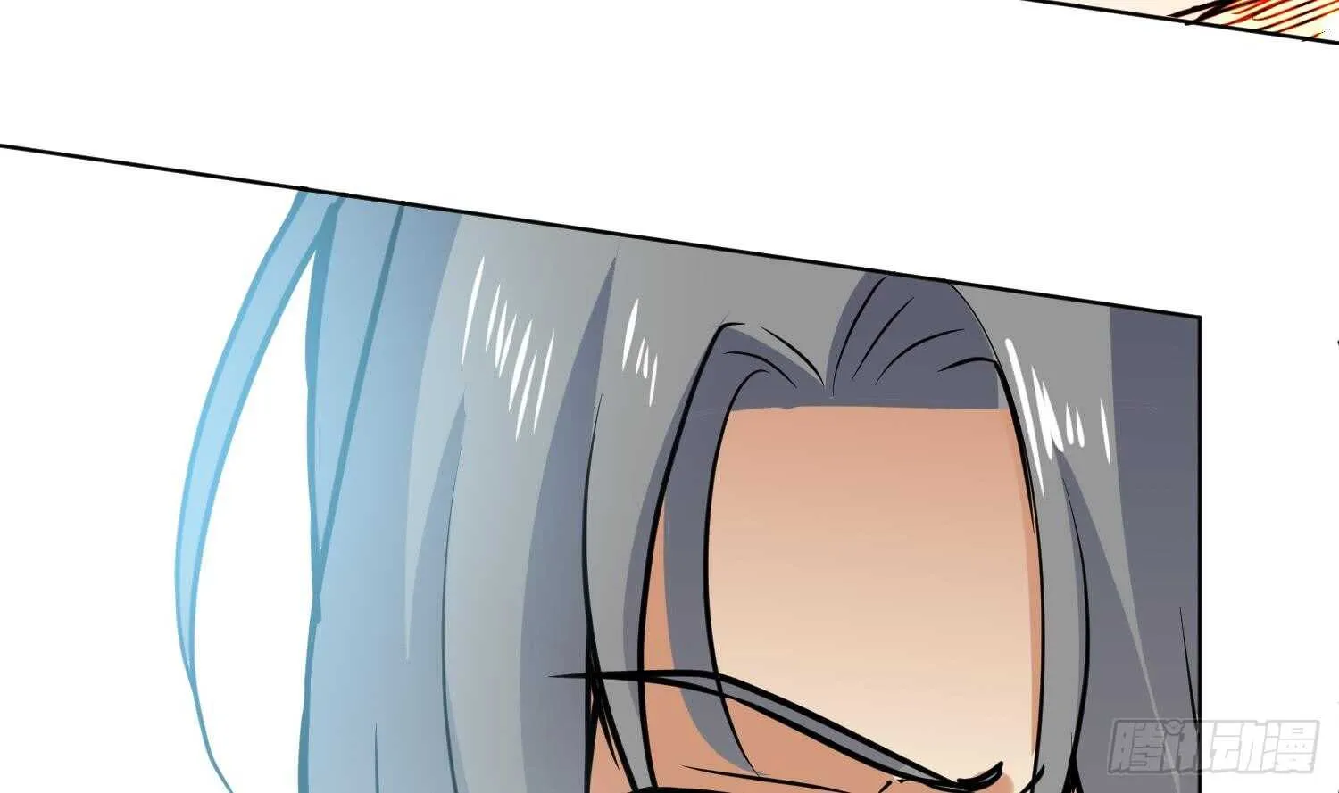 第99话 血狼王3 第61页